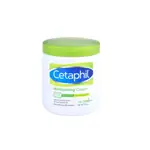 舒特膚 乳霜 CETAPHIL 乳液 免運 現貨 最新效期 好市多 真COSTCO最安心 防曬乳 潔膚露 潤膚乳 香皂