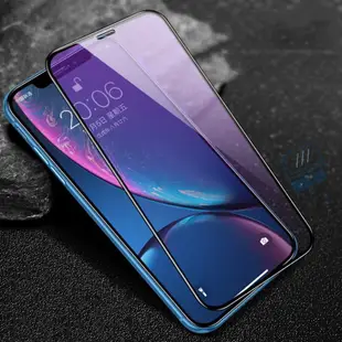 鑽石級 10D 抗藍光滿版玻璃保護貼 抗藍光玻璃貼 滿版玻璃貼 適用 iPhone 11 系列 LANS