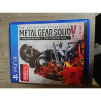 在飛比找蝦皮購物優惠-PS4潛龍諜影 5原爆點 幻痛METAL GEAR SOLI