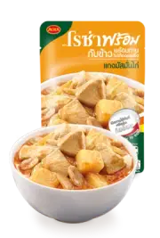 5X ROZA PROMPT CHICKEN MASSAMAN CURRY READY-TO-EAT HALAL THAI MEAL CAMPING SET