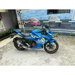 SUZUKI GIXXER SF250