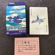 [Sealed] Pokemon Playing Card Poker Deck Sapphire Japanese Kyogre 2003