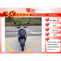 在飛比找蝦皮購物優惠-摩特動力 PGO JBUBU125 消光黑 2019年【高雄