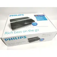 在飛比找蝦皮購物優惠-🚚【24h出貨】荷蘭🇳🇱知名品牌 飛利浦 philips🔈8