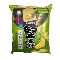 在飛比找蝦皮商城優惠-【Calbee】日本 期間限定 芥末鹽洋芋片 芥末風味餅乾 