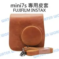 在飛比找樂天市場購物網優惠-FUJIFILM instax mini7s 富士 拍立得 