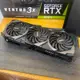 二手品 MSI GeForce RTX™ 3070 Ti VENTUS 3X 8G OC NVDIA RTX架構 顯卡