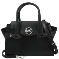 在飛比找momo購物網優惠-【Michael Kors】金屬MK LOGO鱷魚壓紋柏金釦