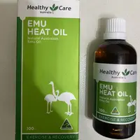 在飛比找蝦皮購物優惠-澳洲Healthy Care鴯鶓精華油 100ML 內塞滴管