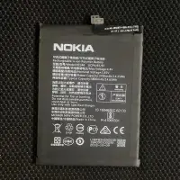 在飛比找蝦皮購物優惠-諾基亞 原廠電池 HE347 / HE346 NOKIA 7