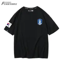 在飛比找樂天市場購物網優惠-韓國國家隊足球運動訓練服球衣男短袖T恤男女夏體恤純棉寬松半袖