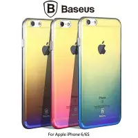 在飛比找Yahoo!奇摩拍賣優惠-*PHONE寶*BASEUS 倍思 Apple iPhone