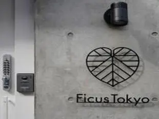 Ficus Tokyo慕榕東京秋葉原民宿Ficus Tokyo Akihabara