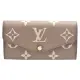 【Louis Vuitton 路易威登】M81049 SARAH經典Empreinte壓花牛皮釦式長夾(灰/奶油色)