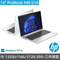 在飛比找momo購物網優惠-【HP 惠普】14吋i5-13代商用筆電(ProBook 4
