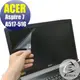 【Ezstick】ACER Aspire 7 A517-51G 靜電式筆電LCD液晶螢幕貼 (可選鏡面或霧面)