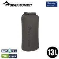 在飛比找蝦皮商城優惠-【Sea To Summit 澳洲 70D 輕量防水收納袋 