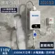 熱水器【110V+恆溫變頻】贈送：淋浴套組 電熱水器 瞬熱式電熱水器 出租房 宿舍 小型熱水器 廚房熱水器 迷你熱水器