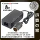 車用轉家用 110V/220V 轉12V 點菸口 變壓器 5A 點煙器 轉接器 車用 電源線分離 小齊的家