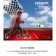 【Ferrari 法拉利】2021二代兒童兩輪折疊滑板車(兒童滑板車 摺疊滑板車 原價$1780 原廠認證授權)