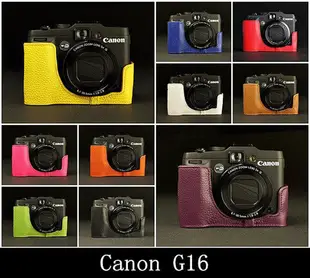 【台灣TP】適用於  Canon  G16 / G15  相機包  真皮相機底座 皮套