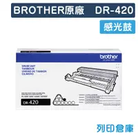 在飛比找松果購物優惠-【BROTHER】DR-420 / DR420 原廠感光鼓 