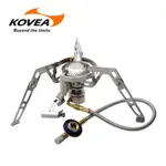 韓國KOVEA 防風分離式高效能蜘蛛爐 MOONWALKER (KB-0211G) 附收納盒 大火力 可充分收折
