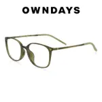 【OWNDAYS】AIR ULTEM 高彈輕盈系列光學眼鏡(AU2101E-3A C3)