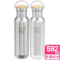 在飛比找momo購物網優惠-【Klean Kanteen】竹片蓋不鏽鋼保溫瓶592ml