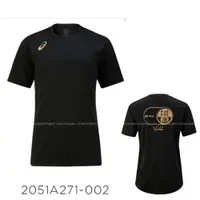 在飛比找樂天市場購物網優惠-ASICS 亞瑟士 短袖T恤 排球衣 2051A271-00