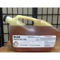 在飛比找蝦皮購物優惠-【MOBIL 美孚】Rarus SHC 1026 OIL、V