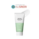 [THE SAEM] NATURAL CONDITION 潔面泡沫 [SEBUM CONTROLLING] 150ML