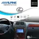 BuBu車用品│Lexus LS430【ALPINE W710EBT 7吋螢幕智慧主機】汽車音響主機 USB