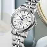 SEIKO 精工 PRESAGE 有田燒 純白色澤機械錶_SK028 SPB445J1/6R5H-00C0S