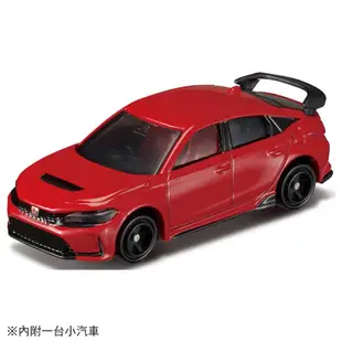 TOMICA 50連發 巨型停車塔【佳瑪】