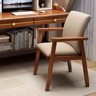 實木餐椅家用書桌椅簡約臥室凳子休閑書房辦公電腦椅學習椅子靠背
