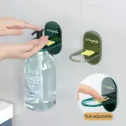 2 Pack Adjustable Wall Mounted Shower Gel Storage Rack Shampoo Bottle Shelf
