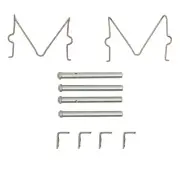 Dynamite Friction Disc Brake Hardware Kit for Mazda 340-80019 (for: Mazda)