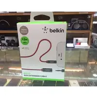 在飛比找PChome商店街優惠-新音耳機音響 BELKIN 3.5mm 音源 耳機 aux 