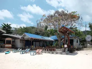 沙美島班西法飯店Baan See Fah Koh Samet