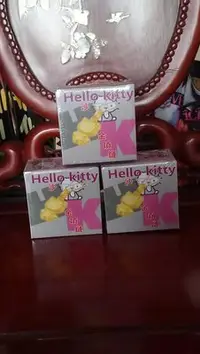 在飛比找Yahoo!奇摩拍賣優惠-Hello Kitty造型沙金項鍊3條