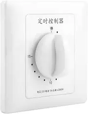 Intelligent Water Pump Timer Control for Efficient Household Appliance Management