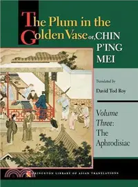 在飛比找三民網路書店優惠-The Plum in the Golden Vase or