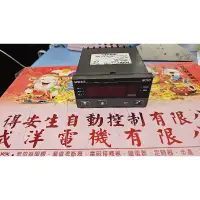 在飛比找蝦皮購物優惠-WEST 8010 N8010 溫度表 溫控器