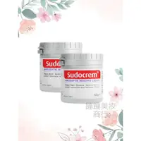 在飛比找蝦皮購物優惠-蹦蹦英國熱銷 Sudocrem 萬用膏 屁屁膏 屁屁樂 12