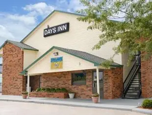 Days Inn by Wyndham Pratt