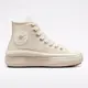 Converse Chuck Taylor All Star 高筒厚底增高 米白 男鞋 女鞋 帆布鞋 A02189C