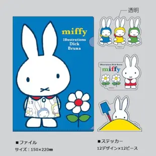 【小禮堂】米飛兔 透明貼紙12枚入附資料夾 - 藍花朵款(平輸品)