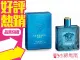 Versace Eros 凡賽斯 艾諾斯情緣 愛神 男性淡香水 30ML◐香水綁馬尾◐