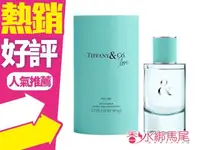 在飛比找樂天市場購物網優惠-Tiffany & Co. Love 愛語 女性淡香精 50